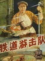 呦呦国产