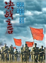 国产高清精品自在线看