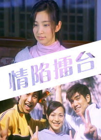 呦呦国产