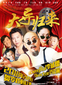 国产高清精品自在线看